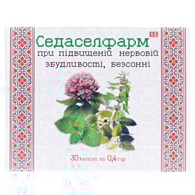 Седаселфарм капсулы по 0,4 г №30