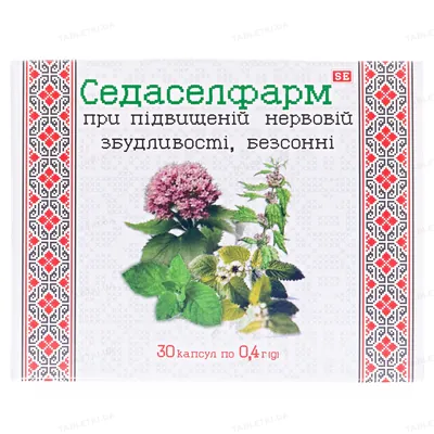 Седаселфарм капсули по 0,4 г №30