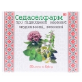 Седаселфарм капсулы по 0,4 г №30