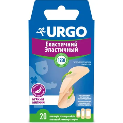 Набір пластирів медичних Urgo Еластичний м'яких, різних розмірів, 20 штук