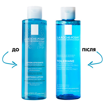 Тонік  для обличчя La Roche-Posay заспокійливий, фізіологічний, для чутливої шкіри, 200 мл