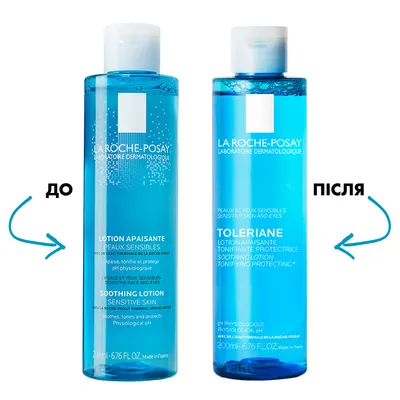 Тонік  для обличчя La Roche-Posay Toleriane заспокійливий, фізіологічний, для чутливої шкіри, 200 мл