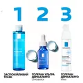 Тонік  для обличчя La Roche-Posay Toleriane заспокійливий, фізіологічний, для чутливої шкіри, 200 мл