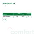 Бандаж на лучезапястный сустав Медтекстиль 8502 эластичный, цвет черный, размер S/M люкс