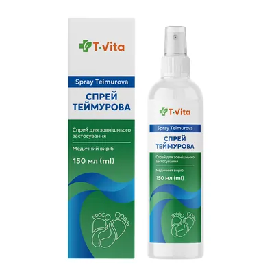 Теймурова спрей T.Vita для ніг, 150 мл