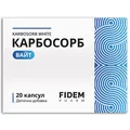 Карбосорб Вайт Fidem Pharm капсули №20