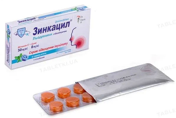Зинкацил льодяники зі смаком м'яти №8