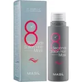 Маска для волосся Masil 8 Seconds Salon салонний ефект, 100 мл