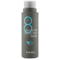 Маска Masil 8 Seconds Liquid для об'єму та відновлення волосся, 100 мл