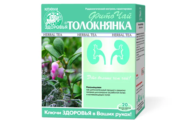 Фіточай Ключі Здоров'я Мучниця по 1,5 г №20 у філ.-пак.