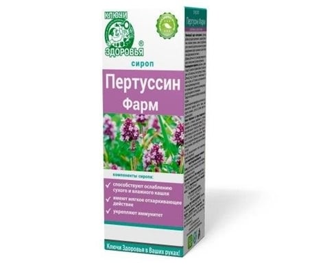 Пертуссин Фарм сироп по 200 мл во флак.