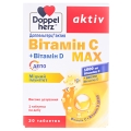 Доппельгерц актив Вітамін С MAX таблетки №30