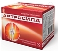 Артросила капсулы №60