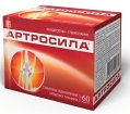 Артросила капсулы №60