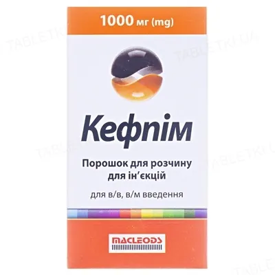 Кефпім порошок для р-ну д/ін. по 1000 мг №1 у флак.
