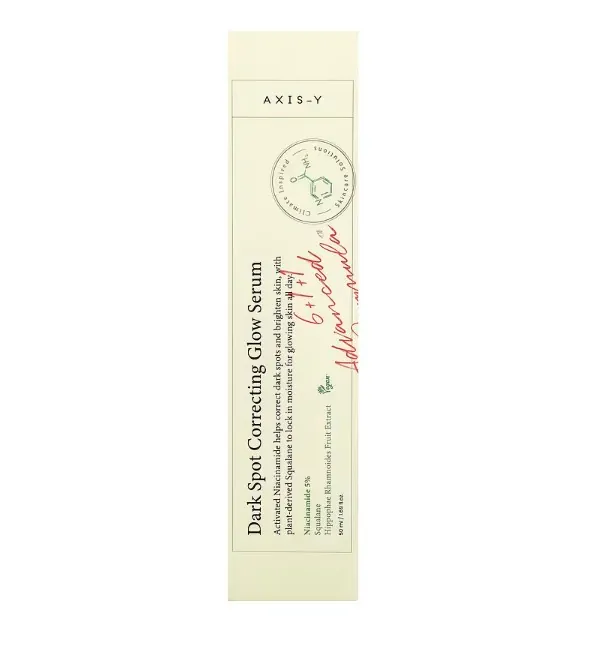 Сироватка для обличчя Axis-y Dark Spot Correcting Glow Serum освітлювальна проти пігментації, 50 мл