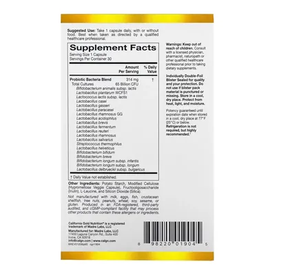 Пробіотики California Gold Nutrition LactoBif 65 Probiotics 65 Billion CFU вег. капсули №30