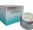 Крем для лица Rejuran Healer Nutritive Cream с полинуклеотидами для увлажнения и питания кожи, 50 мл