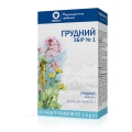 Грудной сбор №1 сбор по 1.5 г №20 в фил.-пак.