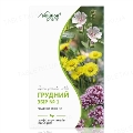 Грудной сбор №1 сбор по 1.5 г №20 в фил.-пак.