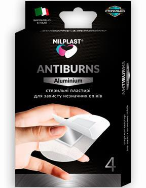 Набор пластырей медицинских Milplast ANTIBURNS Aluminium для защиты незначительных ожогов, стерильный, 4 штуки