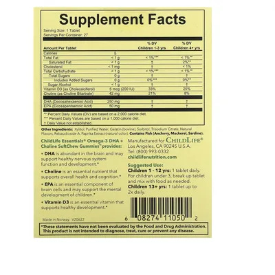 Омега-3 DHA + Холін ChildLife Omega-3 DHA + Choline SoftMelts, 27 жувальних цукерок з фруктовим смаком