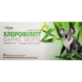 Хлорофиллипт Фармис Форте Solution Pharm таблетки по 25 мг №40