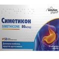 Симетикон Solution Pharm капсулы желатиновые мягкие №50