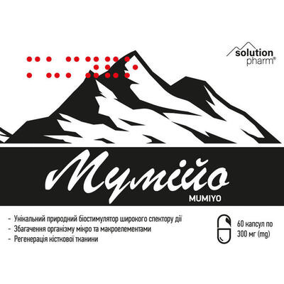 Мумие Solution Pharm капсулы №60