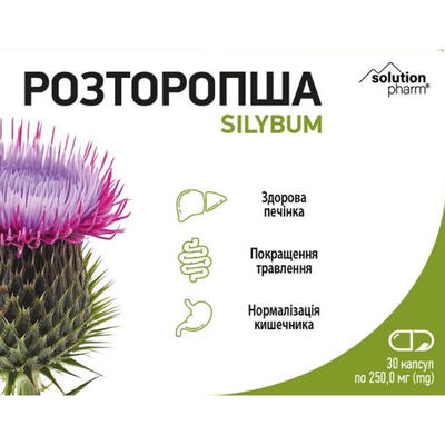 Расторопша Solution Pharm капсулы №30