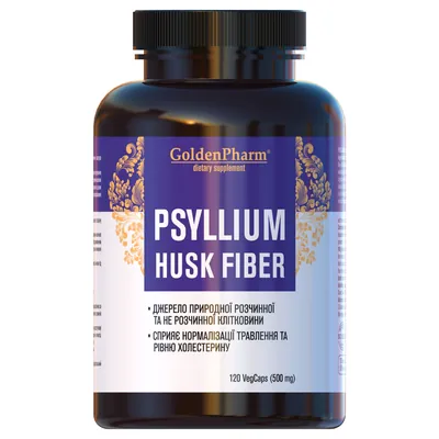 Псиліум Golden Pharm 500 мг капсули №120