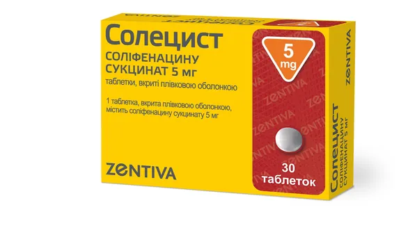 Солецист таблетки, в/плів. обол. по 5 мг №30 (15х2)