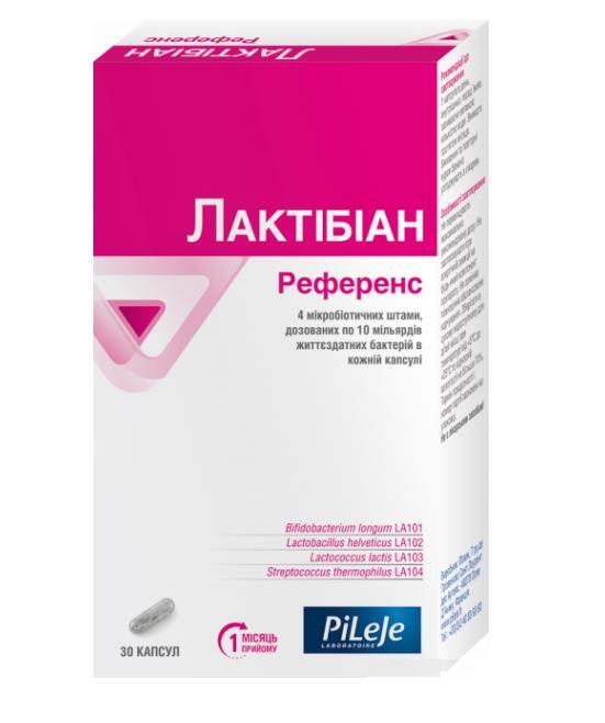Лактібіан Референс капсули №30