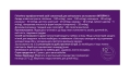 Вітейра S супозиторії №10