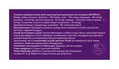 Вітейра S супозиторії №10