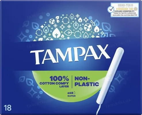Тампони Tampax Super з аплікатором, 3 краплі, 18 штук