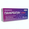 Панкреатин комбі Dr. Bauer таблетки №20 (10х2)