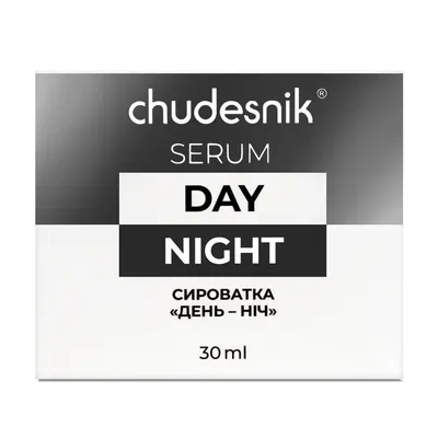 Сироватка для обличчя Chudesnik День-Ніч для проблемної шкіри, 2 х 15 мл