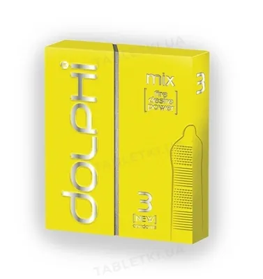 Презервативи Dolphi Lux Mix (fire desire power), 3 штуки