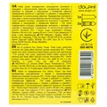 Презервативи Dolphi Lux Mix (fire desire power) набір, 3 штуки