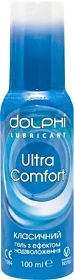 Гель-змазка інтимна Dolphi Ultra Comfort класичний гель з ефектом надзволоження, 100 мл