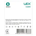 Презервативи Lex Classic класичні, 3 штуки