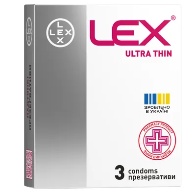 Презервативи Lex Ultra thin ультра тонкі, 3 штуки