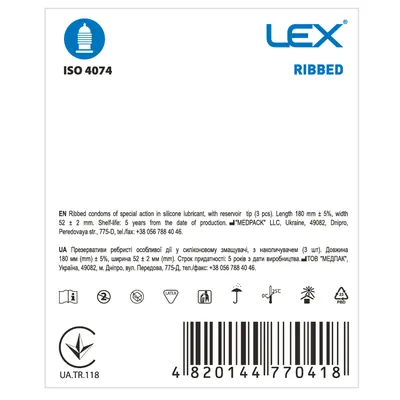 Презервативи Lex Ribbed з ребрами, 3 штуки