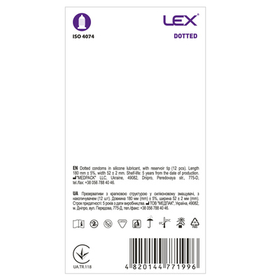 Презервативы Lex Dotted с точками, 12 штук