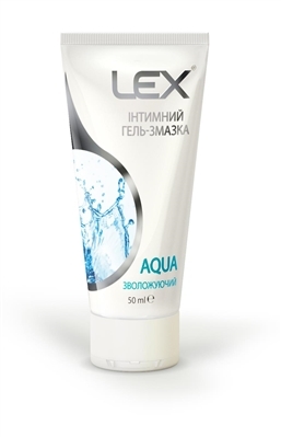 Интимдік Алсу Интимдік Алсу