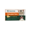 Празистан таблетки для котов с ароматом мяса, 10 штук