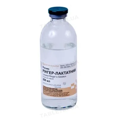 Рінгер-лактатний розчин д/інф. по 200 мл у пляш.
