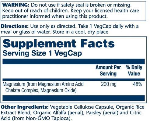 Магний Хелат Solaray Magnesium Amino Acid Chelate 200 мг, 100 веганских капсул
