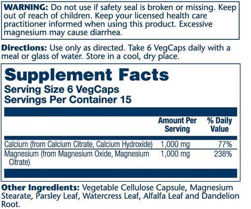 Кальцій Магній Solaray Cal-Mag Citrate, 180 веганських капсул